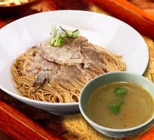Sour Cabbage Braised Beef Noodles