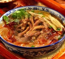 Beef Tripe Rice Noodle Soup