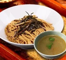 Scallion Oil Noodles