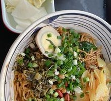 Lao Jinji Gouhun Noodles