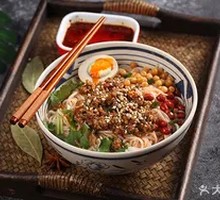 Lao Jinji Gouhun Noodles