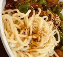 Stir-Fried Chicken Noodles