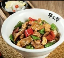 Spicy Pork Stir-Fry Noodles