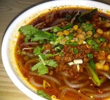 Pea Spicy Rice Noodles
