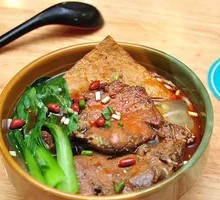 Pork Cutlet Spicy Rice Noodles