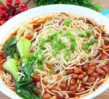 Vegetarian Noodles