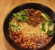 Special Pickled Pepper Bullfrog Noodles