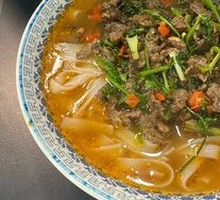 Beef Noodle Soup with Cilantro