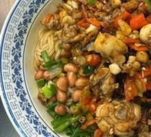 Frog Rice Noodles