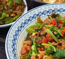 Beef Noodles with Cilantro