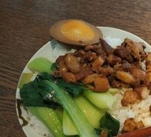 Braised Pork Rice