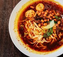 Special Spicy Beef Noodles
