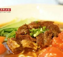Tomato Braised Beef Noodles