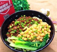 Spicy Broad Noodles with Pea Paste