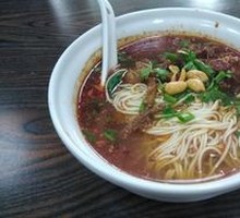 Fried Sauce Noodles
