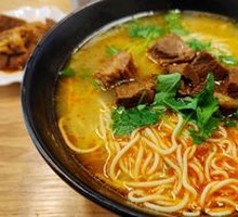 Beef Noodles