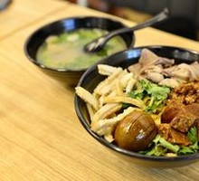 Braised Beef Noodles with Hand-Cut Noodles
