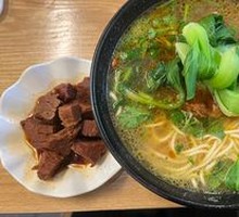 Signature Braised Pork and Beef Noodles