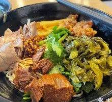 Five Blessings Noodles