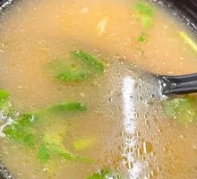 Beef Soup