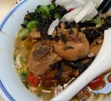 Spicy Chicken Noodle Soup