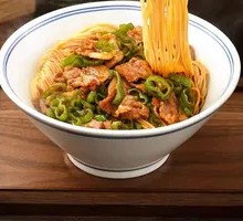 Spicy Pork Stir-Fry Noodles