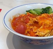 Tomato and Egg Noodles