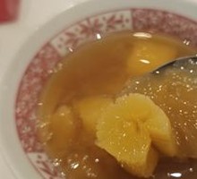 Tapioca Dessert