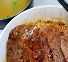 Signature Scallion Noodles