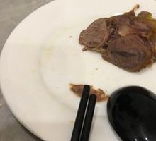 Special Cold Beef Salad