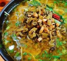 Beef Noodle Soup