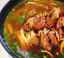 Signature Beef Brisket Noodles