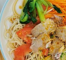 Beef Noodles