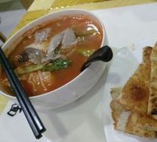 Beef Noodle Soup