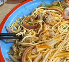 Spicy and Sour Beef Noodle