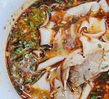 Traditional Beef Noodles