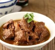 Stewed Beef Brisket with Zhu Hou Sauce