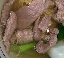 Fresh Beef Noodles