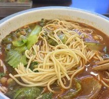 Chongqing Noodles