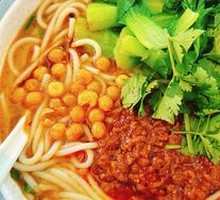 Beef Braised Noodles
