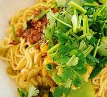 Spicy Broad Noodles with Pea Paste