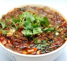 Chongqing Spicy Sour Noodles