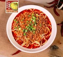 Beef Sauce Noodles
