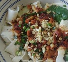Oil-Poured Noodles