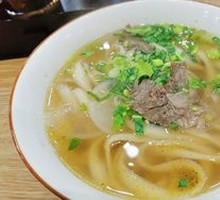 Knife-Scraped Beef Noodles