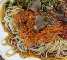 Beef Cold Noodles