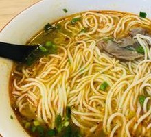 Clear Soup Beef Noodles
