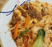 Stir-Fried Beef with Knife-Cut Noodles
