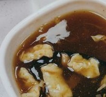 Xiaoyao Town Spicy Soup