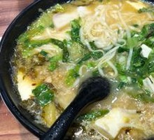 Signature Crispy Pork Noodles